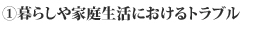 炵ƒ됶ɂgu